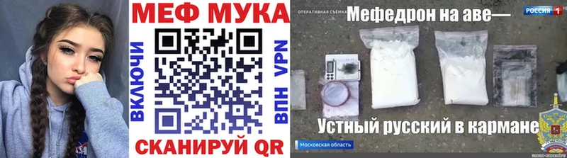 Виды наркоты Рыбное COCAIN  АМФ  СК  Марихуана  ГАШ 