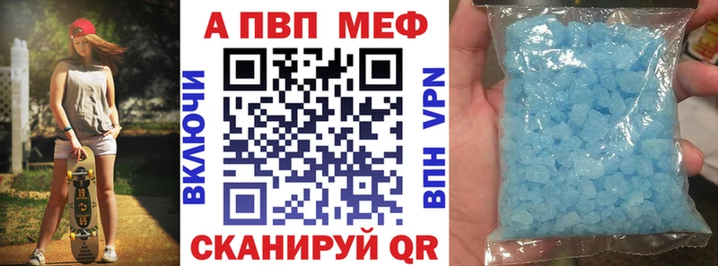 Гашиш Рыбное