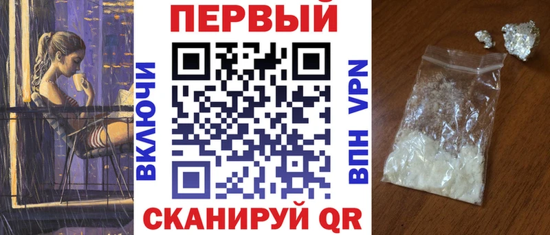 АМФ Premium  где продают   Рыбное 