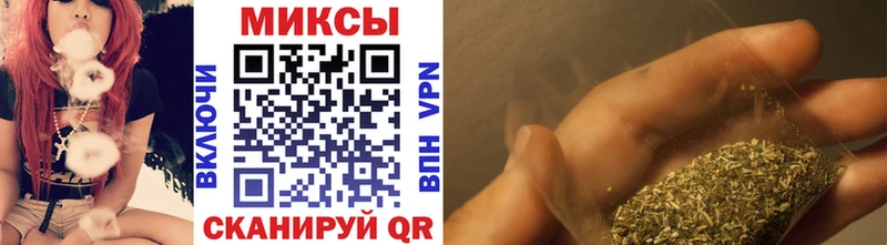 БУТИРАТ BDO  Рыбное 