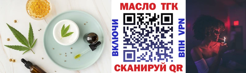 Canna-Cookies марихуана  что такое наркотик  Рыбное 
